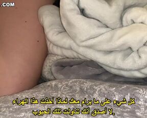 Jadid Motarjam سكس عرب معا اجانب مترجم جديد الحلقة 1