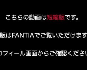 【ハメ撮り音声】めちゃかわJDの「気持ちいい…気持ちいい…」ちなみにこの後ちんこでイカされまくります。（すみれPart1）※短縮版【日本人素人】