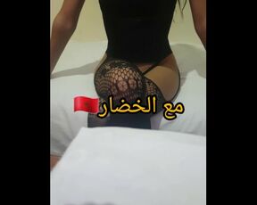 Il me ramene les course je le paye avec  vagin الخضار جاب لي الخضرة و خلصتو بالحوا سمعو شنو قال لي????